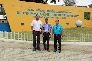 Dr. T. Thimmaiah Institute of Technology College GYM image