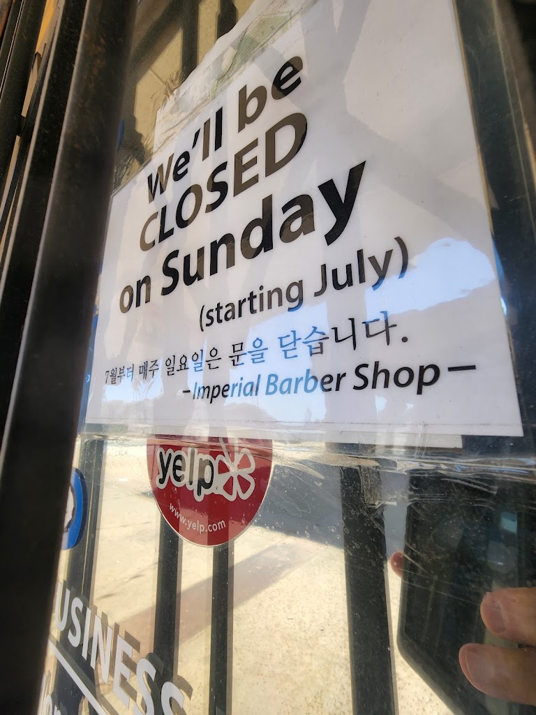 Imperial Barber Shop 91748