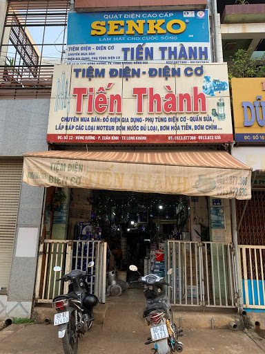 Tiệm điện điện cơ tiến thành