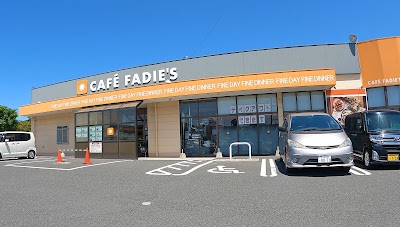 カフェファディ本城店