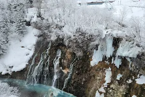 Shirahige Waterfall image