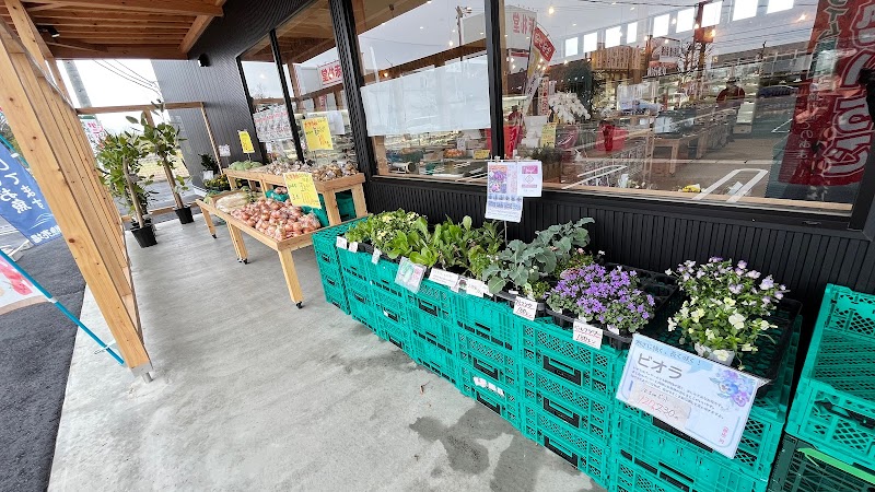 あじ横産直市場 稲沢店