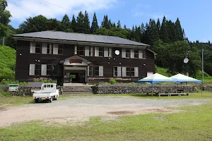 Mountain village life workshop facility Forest branch Fuzawa image