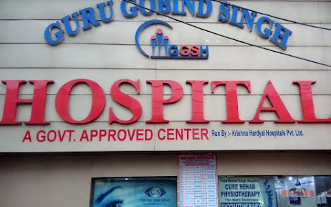 Guru Gobind Singh Hospital (GGSH) image