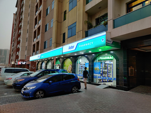 Aster Clinic Al Nahda Dubai Ab Plaza 9 Amman Street Al Nahda 1 Opp Side Of