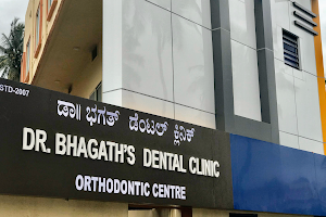 Dr Bhagath’s Dental & Orthodontic Clinic image