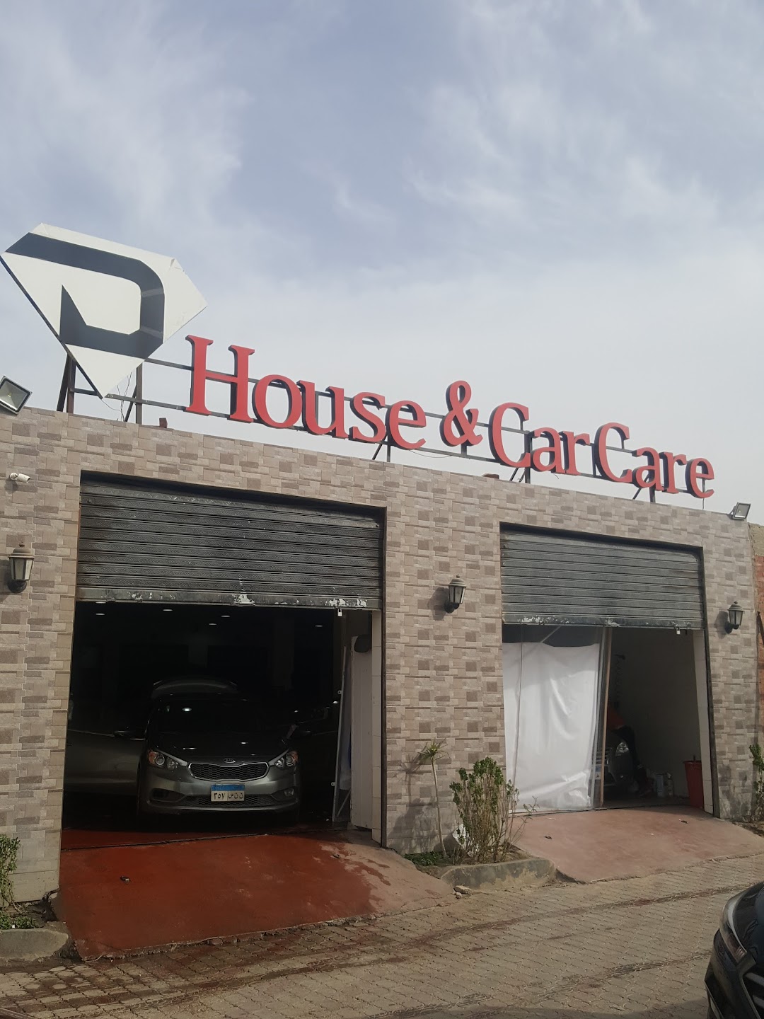 House & Car Care