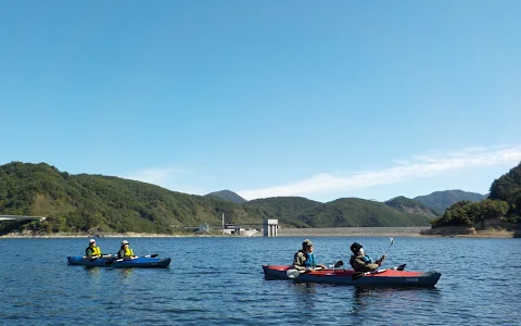 Lake Moniwakko Kayak Tours image