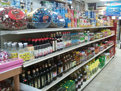 Grocery Store «Al-Salam International Groceries», reviews and photos, 3711 N Decatur RD 118 -117, Decatur, GA 30032, USA