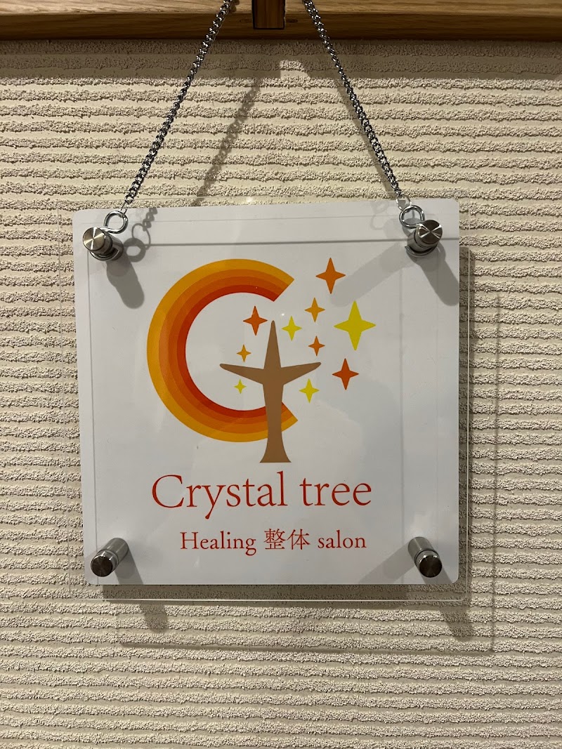 Healing 整体 salon Crystal tree