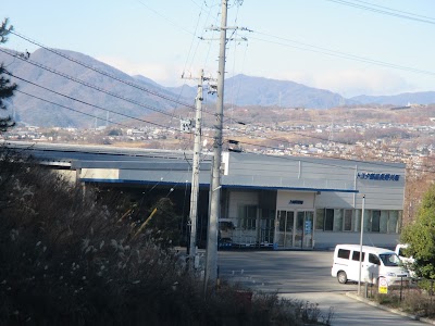 トヨタモビリティパーツ長野支社 上田営業所