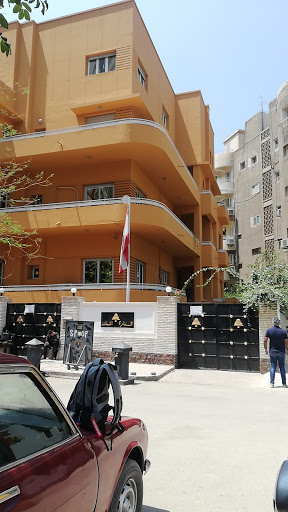 Lebanese Embassy Of Cairo