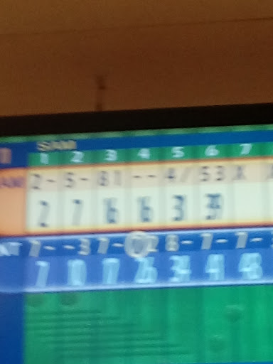 Bowling Alley «Spare Time Entertainment Center», reviews and photos, 3101 E Grand River Ave, Lansing, MI 48912, USA