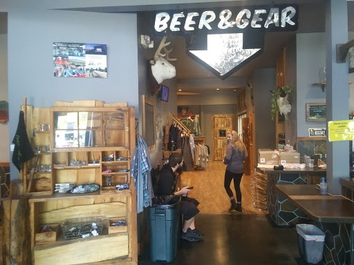 Brewery «Big Sky Brewing Co», reviews and photos