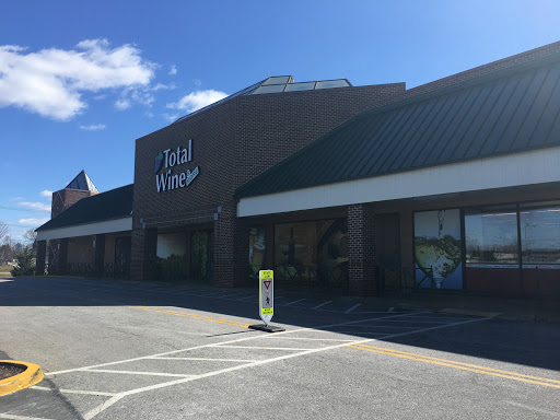Wine Store «Total Wine & More», reviews and photos, 6240 Little River Turnpike, Alexandria, VA 22312, USA