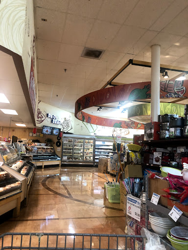 Asian Grocery Store «Lotte Plaza Market - Ashburn», reviews and photos, 43930 Farmwell Hunt Plaza #100, Ashburn, VA 20147, USA