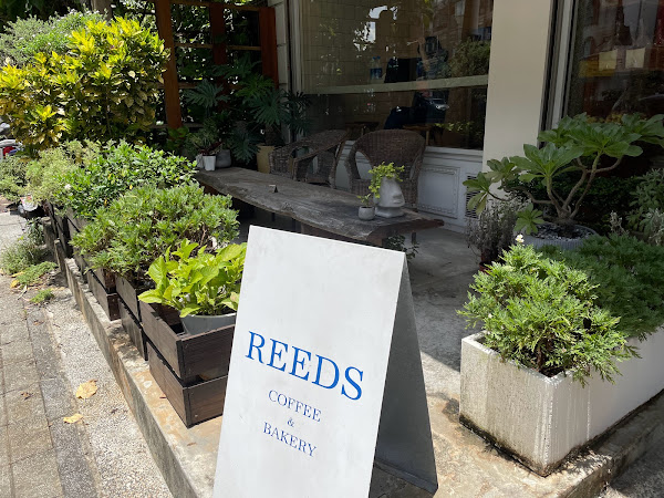 Reeds Coffee & Bakery