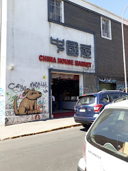 CHINA HOUSE MARKET