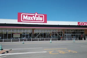 MaxValu Hiraka Shop image