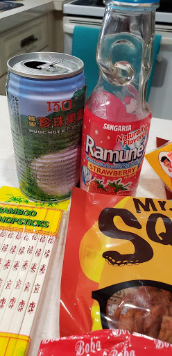 Asian Grocery Store «Thai Hoa Oriental Market», reviews and photos, 4307 US-19, New Port Richey, FL 34652, USA