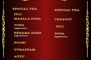 SSV - sri shankaravilas tea & tiffin centre image