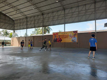Kuang Basketball Court