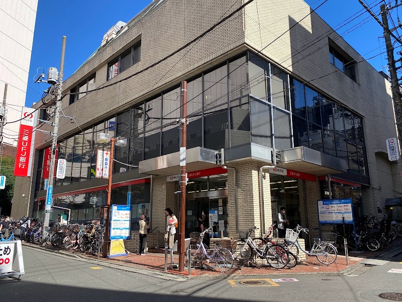 三菱UFJ銀行町田駅前支店