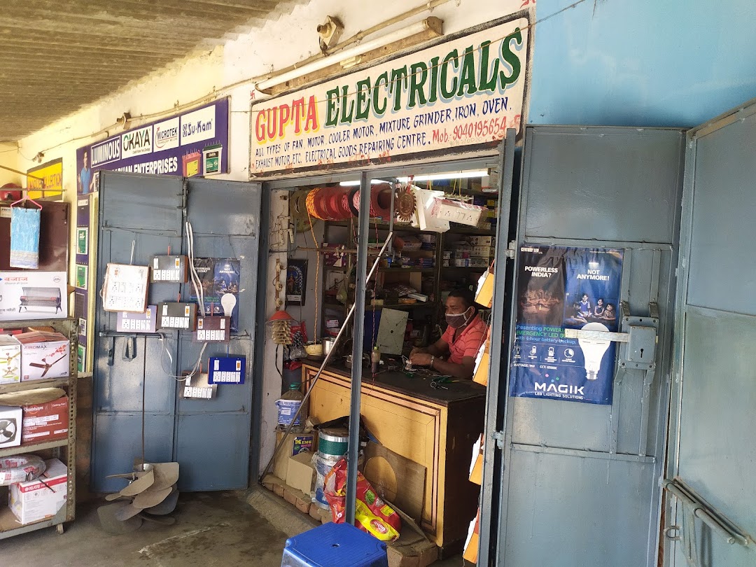 Gupta Electrical