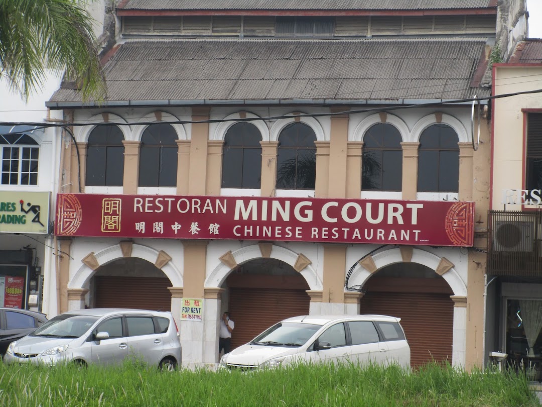 Ming Court Chinese Restaurant, Taiping