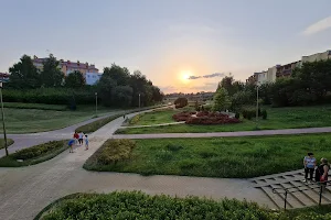 Park im. Św. Jana Pawła II w Lublinie image