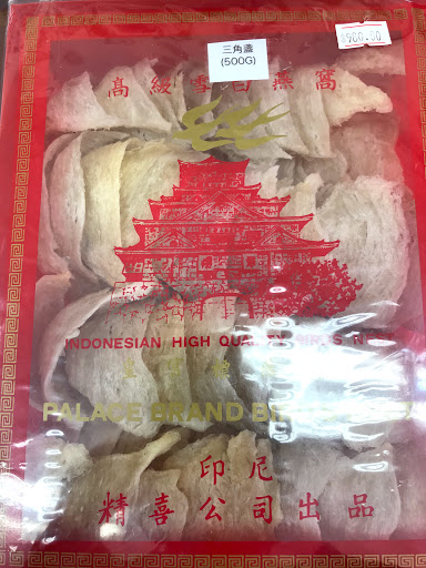 Sportswear Store «lululemon», reviews and photos, 1304 Burlingame Ave, Burlingame, CA 94010, USA