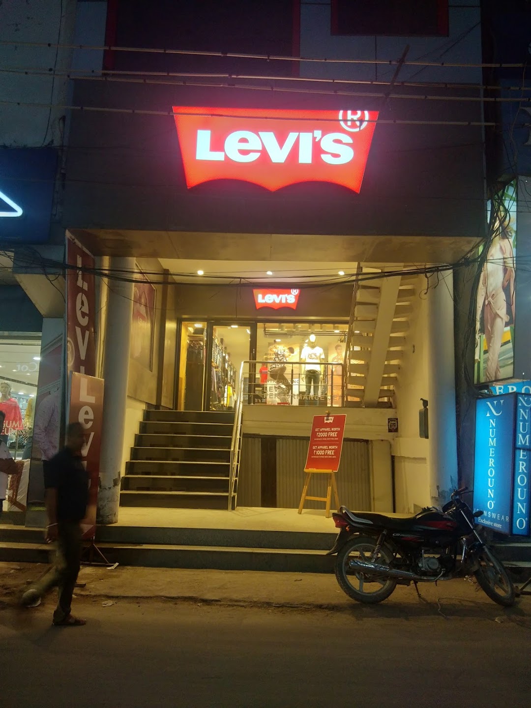 Levis Exclusive Store