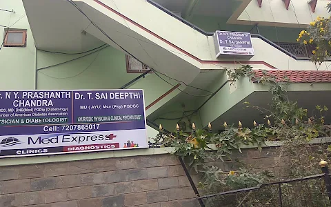 MEDEXPRESS Clinic & Diagnostics | Dr.N Y Prashanth Chandra | General Physician and Diabetologist | Srinagar Colony, Hyderabad image
