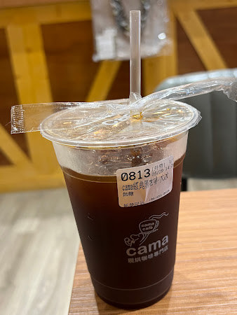cama café 新營民治店