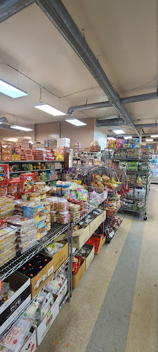 Grocery Store «Five Mile International Supermarket», reviews and photos, 6322 5 Mile Centre Park, Fredericksburg, VA 22407, USA