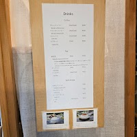 森のお菓子屋スピカ patisserie&cafe Spica