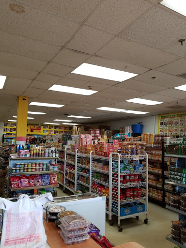 Supermarket «Bismillah Super Market», reviews and photos, 475 W Boughton Rd, Bolingbrook, IL 60440, USA