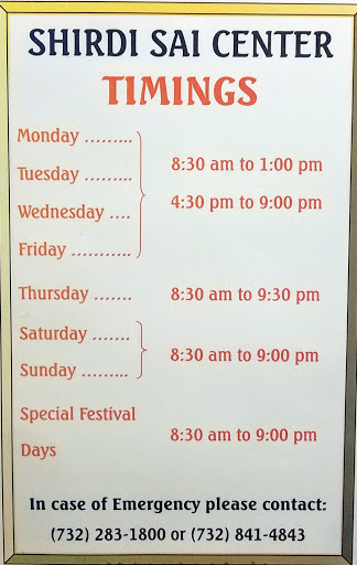 Hindu Temple «Shirdi Sai Cultural and Community Center», reviews and photos, 465 Lincoln Hwy, Iselin, NJ 08830, USA