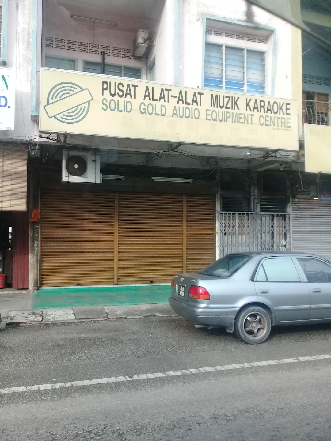 Solid Gold Audio Equipments Centre