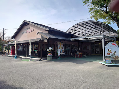 フジイのはちみつ直売店