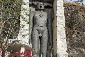 Bawangaja Digambar Siddhkshetra image