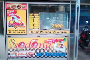 Sodong Fried Chicken image