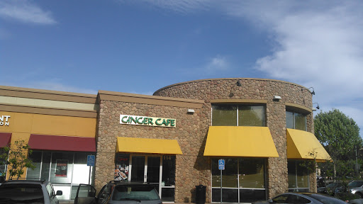 Game store Santa Clara