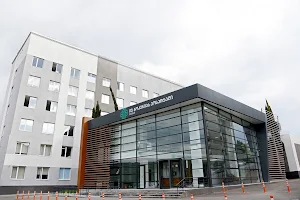 Iv. Bokeria University Hospital image
