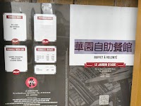 Jardin d'Asie à Paris menu