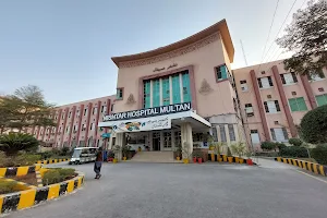 Nishtar Hospital image