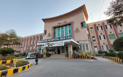 Nishtar Hospital image