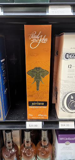 American Restaurant «Old Line Fine Wine, Spirits & Bistro», reviews and photos, 11011 Baltimore Ave, Beltsville, MD 20705, USA