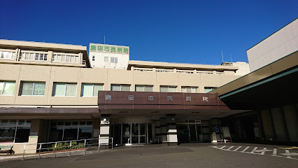 島田市立総合医療センター
