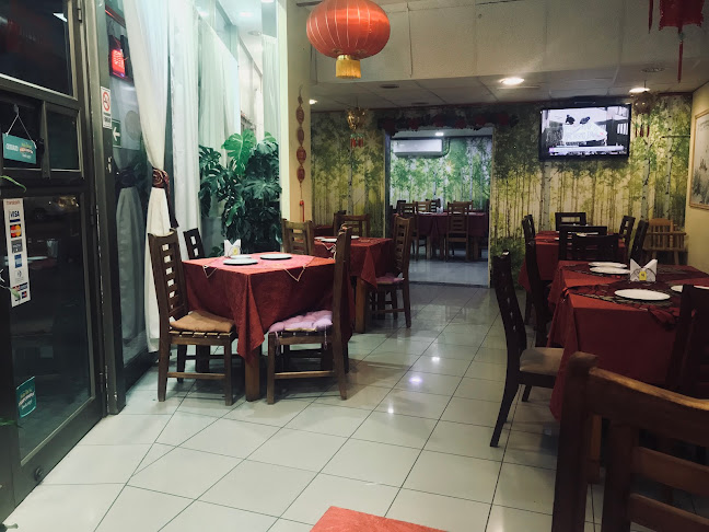 Restaurant Lu Yin Isla De Maipo